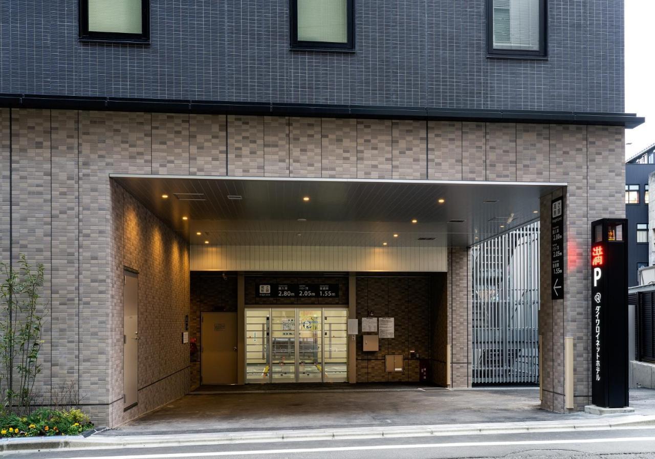 Daiwa Roynet Hotel Sendai Ichibancho Premier Exterior photo